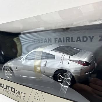 Nissan 350Z シルバー 1/18 ミニカー 1/18 SCALE NISSAN 350Z IN SILVER BY JOYRIDE-(RC-2-ERTL